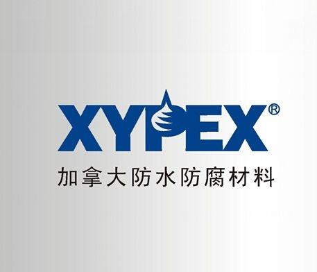 主营产品:xypex赛柏斯防水材料 18011749625(销售负责人) 联系我时请